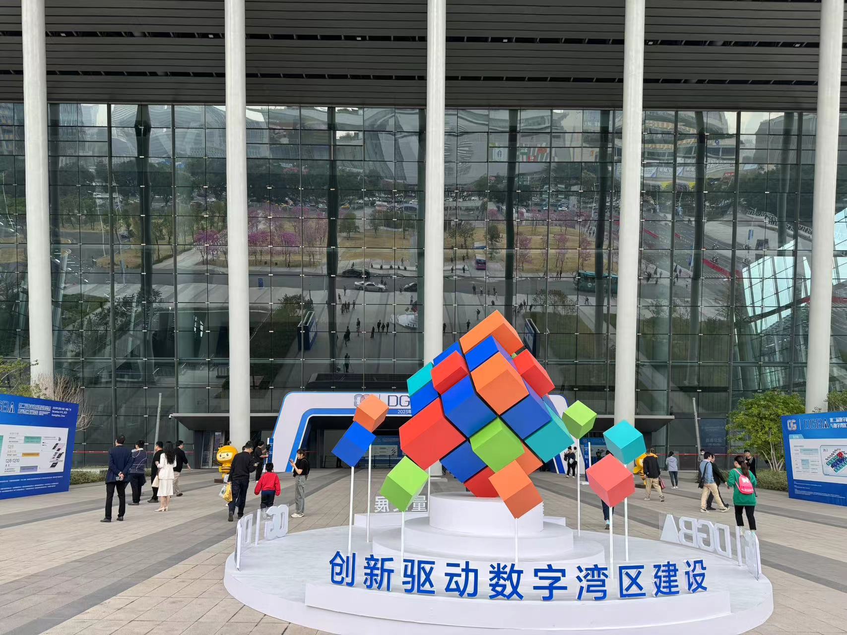 微信图片_20231222094516.jpg